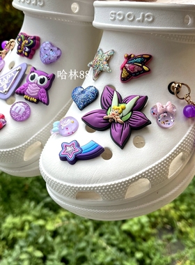 正品Crocs鞋花鞋饰鞋扣洞洞鞋书包小红书布林闪亮紫色系列鞋花