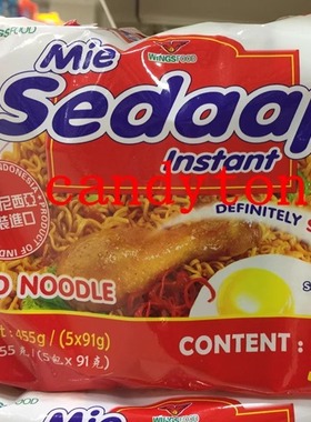 印尼Sedaap喜达捞面原味香辣/清汤快熟方便面91gx5包装/袋4袋包邮