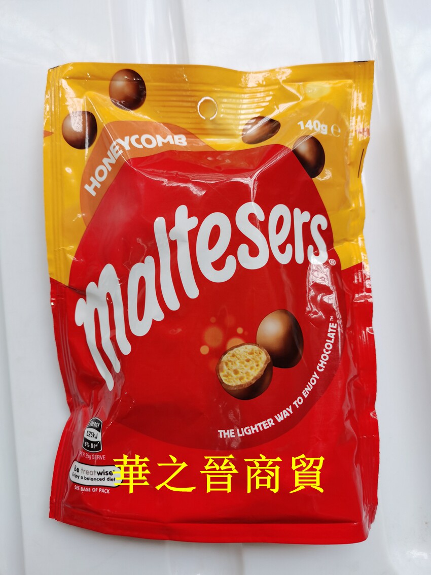 maltesers麦提莎 蜜糖脆心牛奶朱古力140g/包49元  3包包邮
