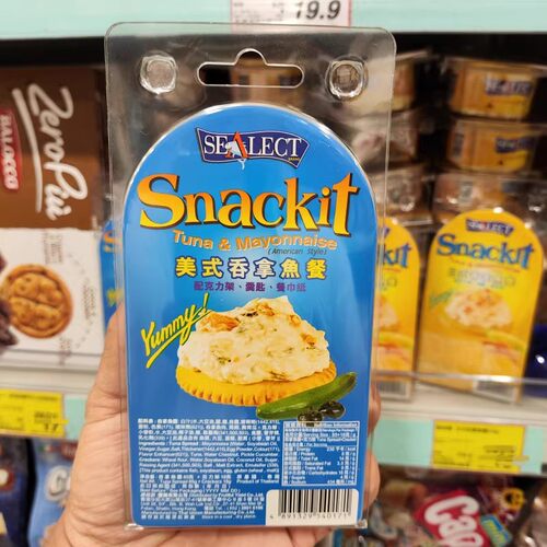 正品泰国sealect吞拿鱼金枪鱼罐头饼干白汁鸡柳三文鱼代餐103g
