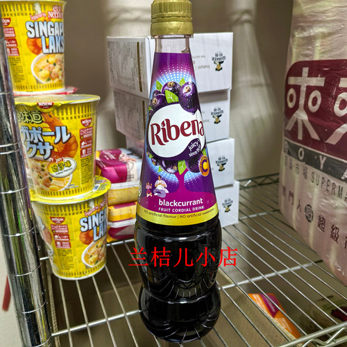 利宾纳浓缩原味1瓶包邮