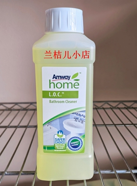 AMWAY安利浴室清洁剂超浓缩可用瓷砖玻璃不锈钢500ml/瓶 2瓶包邮