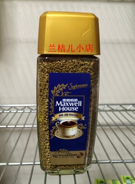 MAXWELL HOUSE麦斯威尔精选咖啡即溶170g/瓶 2瓶包邮