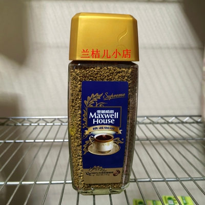 麦斯威尔精选咖啡170g/瓶