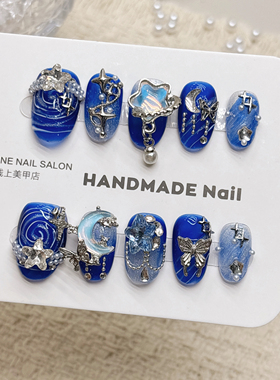 纯手工穿戴甲蓝色梦幻重工成品穿戴美甲短款指甲贴片高级感可拆卸