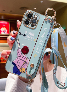 适用苹果12手机壳iphone12pro腕带Max硅胶套mini直边背影女孩pmax全包保护12p防摔promax软por日韩创意斜跨绳