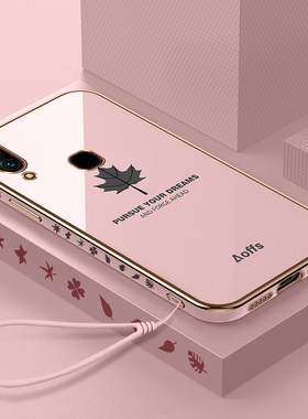 vivoz1手机壳青春版软壳新款