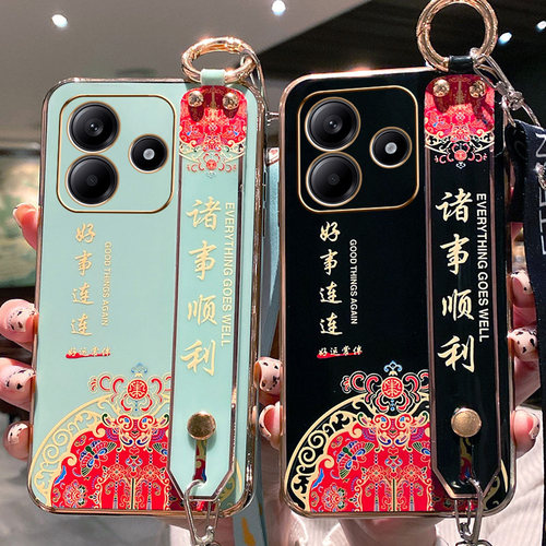 适用于红米Note15RPro手机壳24094RAD4C硅胶保护套中国风腕带斜跨绳可背小米Redmi新款防摔软壳男女诸事顺利