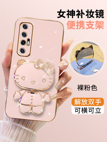 小米10S硅胶套简约凯蒂猫带镜子