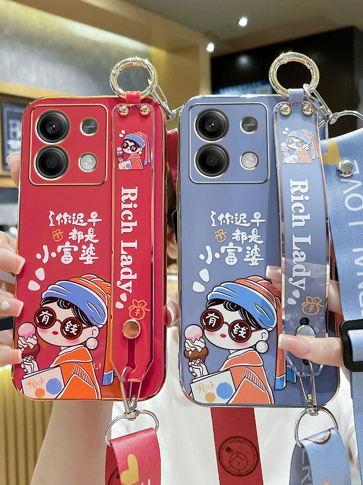 红米note13硅胶套网红个性腕带