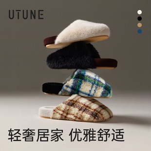 非常舒适 毛毛居家拖鞋