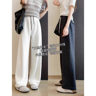 秋天 第yi条天丝羊毛裤