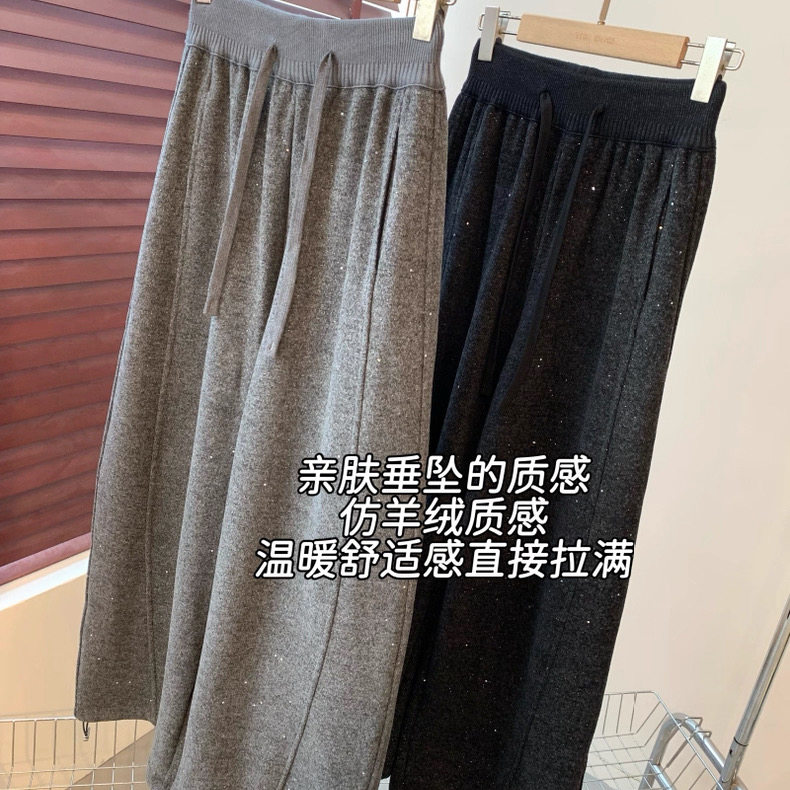 闲适'细闪懒懒裤'仿羊绒显瘦直筒裤