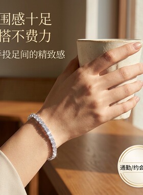 高亮锆石钛钢保色爪镶手链