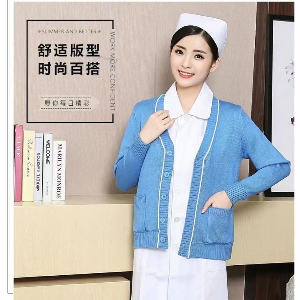 护士毛衣羊毛加厚开衫外套护士服加肥藏蓝男女款包邮针织
