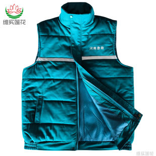 急救羽绒马甲护士棉马甲河南急救急诊科医生棉服家庭医生工作服