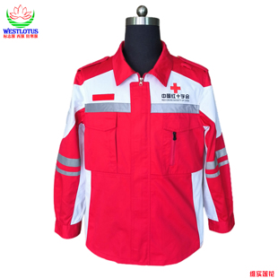 新款中国红十字会救援服志愿者应急救援队春秋作训服速干救援裤定