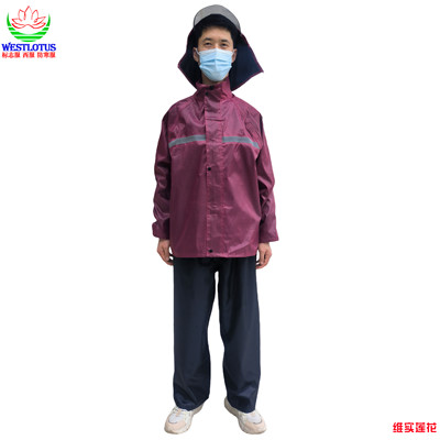 中国卫生疾控应急小分队分体雨衣