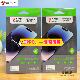 适用于OPPOReno5 真我 Reno14 公牛高清钢化膜 Reno15Pro.FindX9 X9Pro 一加直面屏保护膜 高清防静电钢化膜
