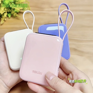 阿思络RM23D 20,000毫安大容量自带双线3C认证移动电源可携带登机