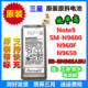 电池 N9650 三星Note9原装 N9600 N960F BN965ABU原机适用