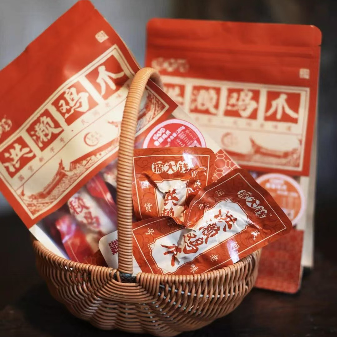 探大钱洪濑鸡爪原味香辣味真空独立包装休闲零食泉州特产伴手礼