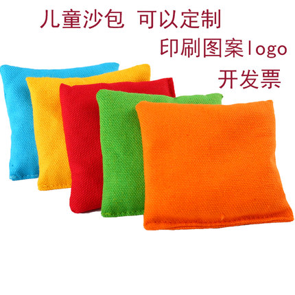 沙包儿童丢沙包投掷方形幼儿园沙包小学生游戏定制加厚帆布扁沙包
