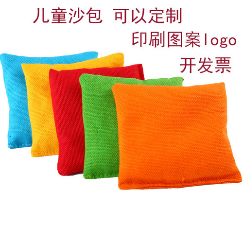 儿童沙包加厚帆布投掷