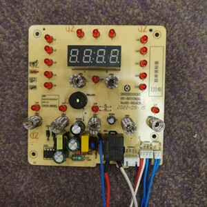 苏泊尔电压力锅配件SY-50YC8011控制板显示板主板主控板灯板