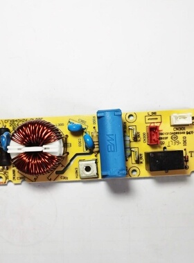 苏泊尔电饭煲CFXB40HZ6-120 CFXB40HZ13 50HZ6小电源板