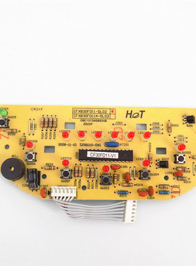 苏泊尔电饭煲配件CFXB30FD11电脑板CFXB30FD11A显示板按键板灯板