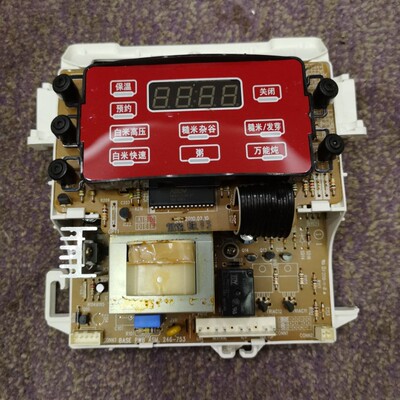 福库电饭煲配件CCRP-K1088SR主板CRP-K1010SR控制板电源板一套