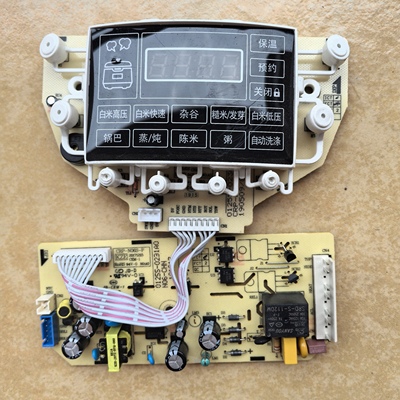 福库电饭煲配件CRP-N0680SR显示板控制板灯板主板CRP-N0680SR