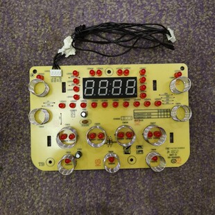 苏泊尔电饭煲配件SF40HC42电路板CFXB40HC17/50HC17控制板显示板