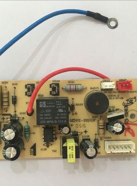 美的电压力锅MY-12CS505A电源板12LS507A电路主板电脑板XP200-D