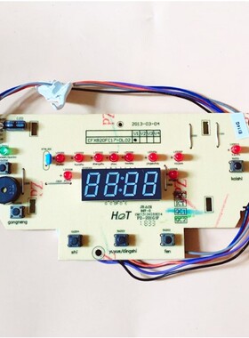 苏泊尔电饭煲电脑板CFXB20FC17-DL02/CFXB20FC817-35灯板控制板