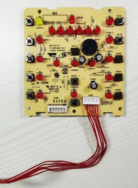 美的电压力锅配件MY-YL50Simple105控制板5026P灯板按键显示板12V