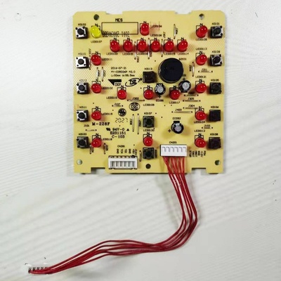美的电压力锅配件MY-YL50Simple105控制板5026P灯板按键显示板12V