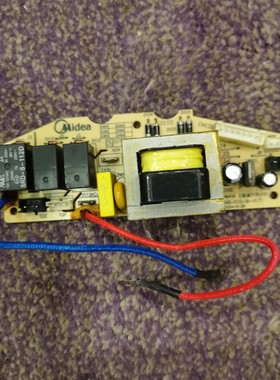 美的电饭煲配件FC405/FC305/FC505主板MB-FCG-B电源板电路板7线