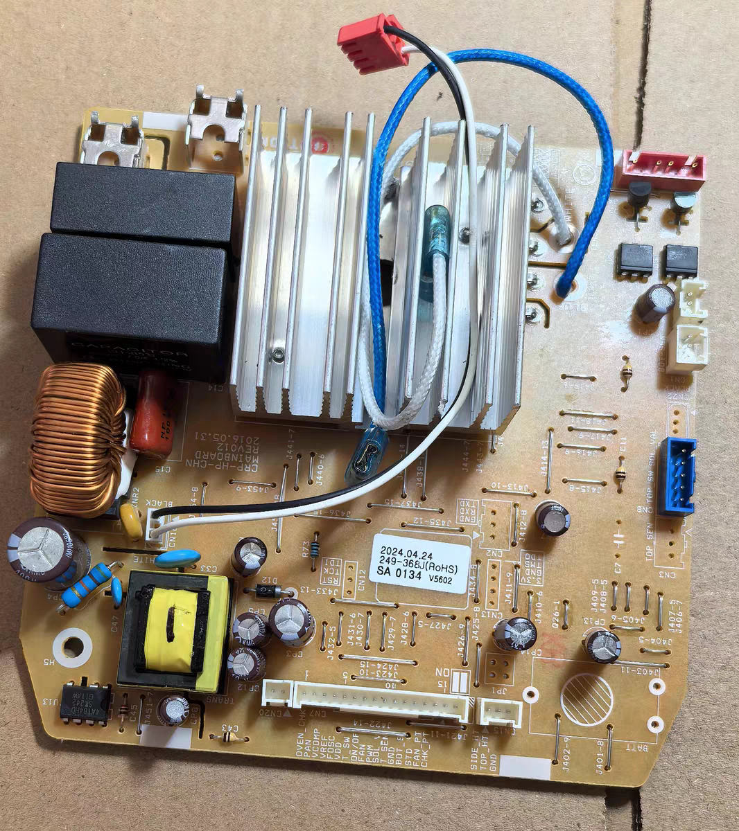 福库电饭煲配件CRP-HP0660SR电源板功率板驱动板主板249-368J