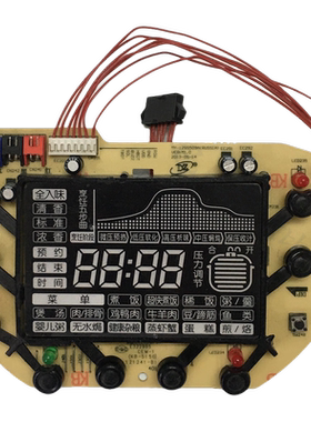美的电压力锅配件显示板MY-12SS509A按键灯板/面板