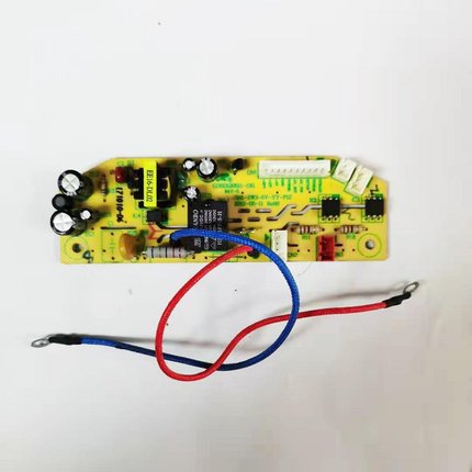 九阳电饭煲配件JYF-40FS09主板EN1-SW3-5V-YY-P12线路板电源板