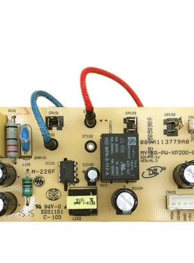 美的电压力锅配件MY-KG-PW-XP200-E主板MY-CD5026P电源板电路板