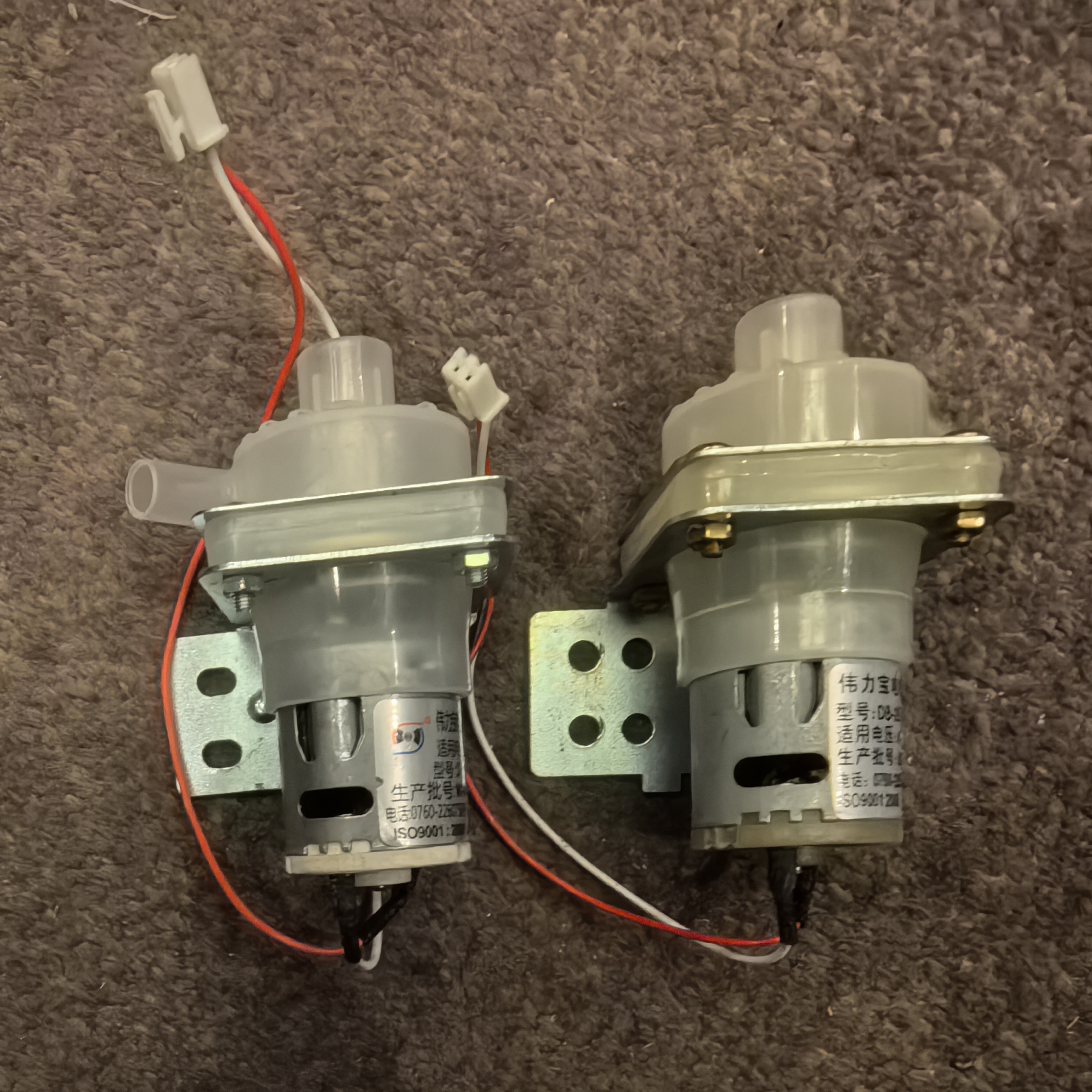 九阳电热水壶马达电机开水壶水泵水泵DB-2B-10275/DC/12V