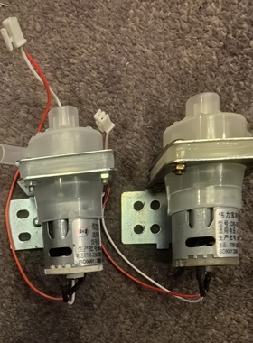 九阳电热水壶马达电机开水壶水泵水泵DB-2B-10275/DC/12V