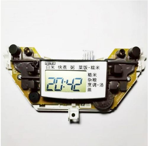 虎牌电饭煲配件JAX-C10C显示板FB-351-101灯板15C控制板B18C A10C