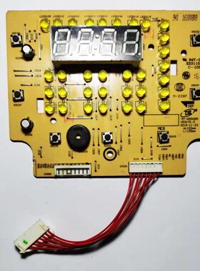 美的电压力锅配件MY-QS50B5显示板WQS50B5控制灯板WQS60B5  5V