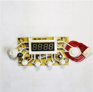 D控制板P40E显示板P44C灯板 P45C 美 面包机配件EHS15AP