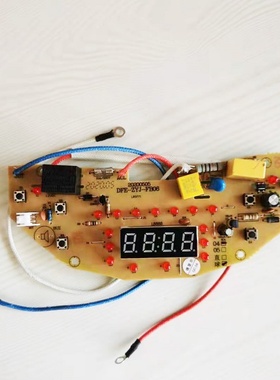 通用红双喜电饭煲三角DFE-ZYJ-FB06灯板07控制板电源一体板