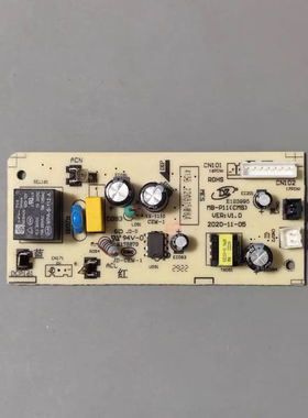 美的电饭煲配件MB-FB40M205控制板按键板灯板显示板主板电源板